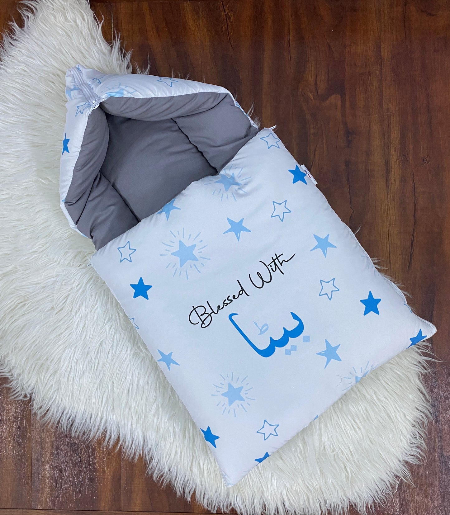 Baby Carrynest - Blessed with بیٹا Design