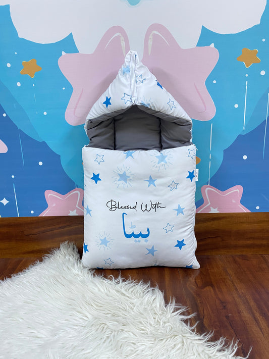Baby Carrynest - Blessed with بیٹا Design